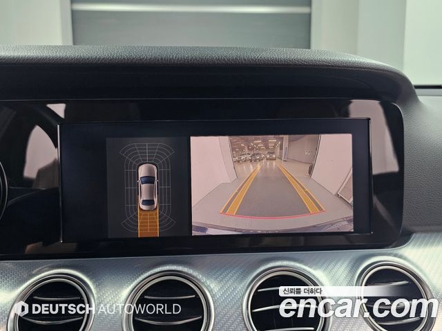 Mercedes-Benz E-Class (W213) E250 Avantgarde 2020 — фото 19