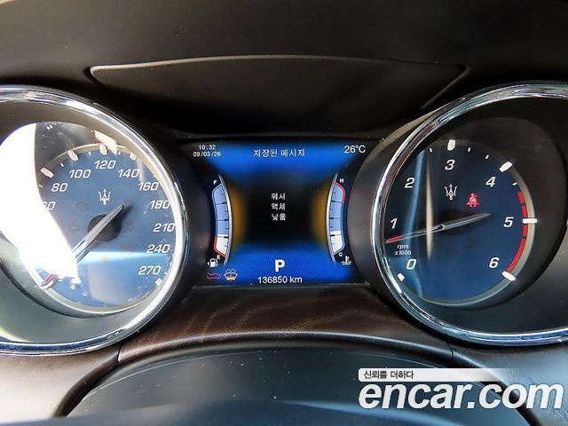 Maserati Quattroporte 3.0 Diesel 2017 — фото 9
