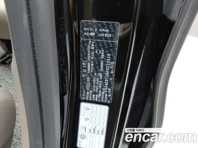 Kia Carnival (IV) Gasoline 9-Seater Signature 2023 — фото 27