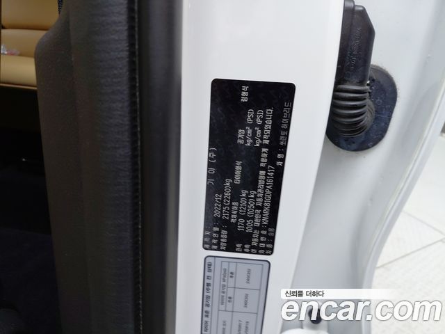Kia Sorento (IV) HEV 1.6 2WD Noblesse 2023 — фото 17