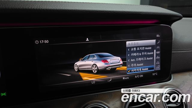 Mercedes-Benz E-Class (W213) E300 4MATIC Exclusive 2019 — фото 18