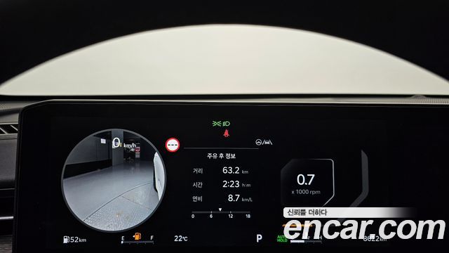 Kia K5 (III) 2.0 Noblesse 2025 — фото 8