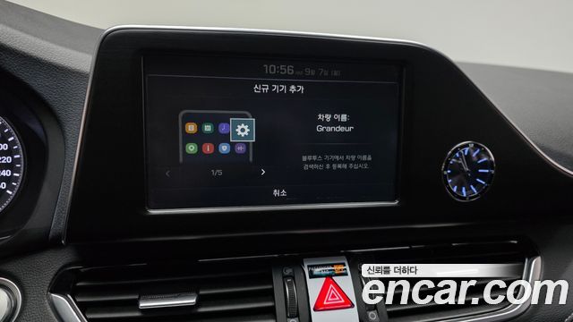 Hyundai Grandeur (IG) 2.4 Modern 2019 — фото 28