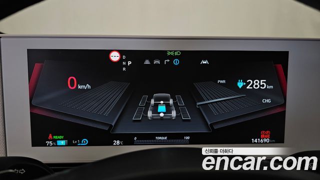 Hyundai Ioniq 5 Long Range AWD Prestige 2022 — фото 8