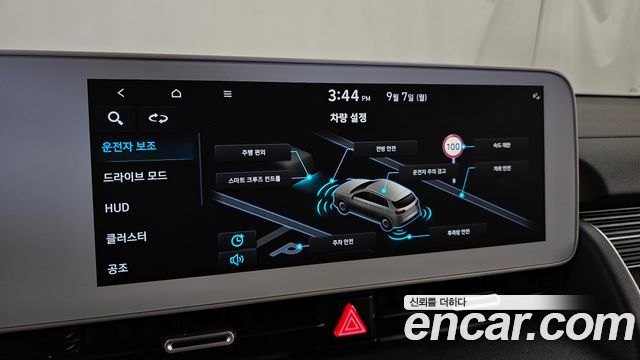 Hyundai Ioniq 5 Long Range AWD Prestige 2022 — фото 20