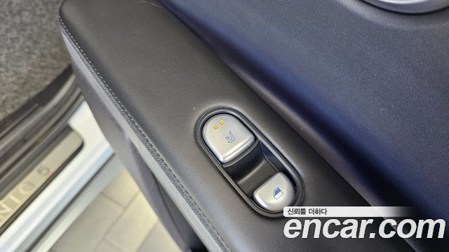 Hyundai Ioniq 5 Long Range AWD Prestige 2022 — фото 23