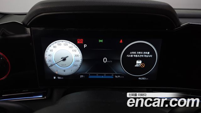 Hyundai Avante (CN7) 1.6 Turbo N Line Inspiration 2022 — фото 8