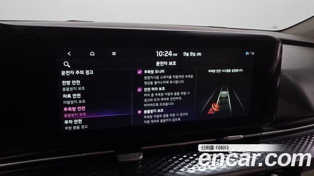 Kia Carnival (IV) Gasoline 9-Seater Hi-Limousine Signature 2023 — фото 17