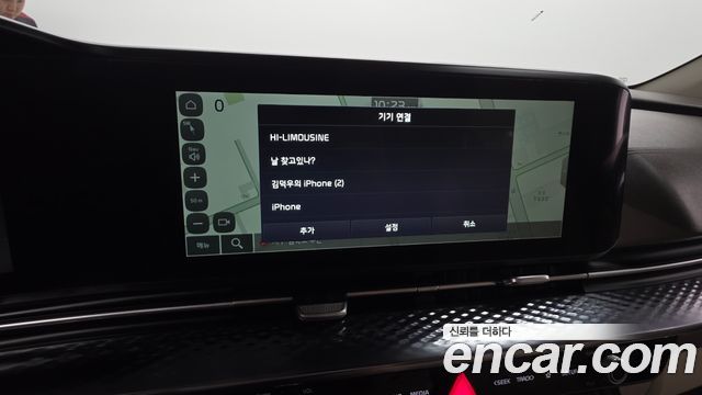 Kia Carnival (IV) Gasoline 9-Seater Hi-Limousine Signature 2023 — фото 27