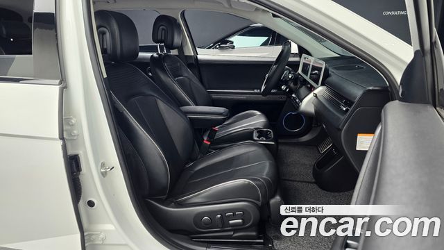 Hyundai Ioniq 5 Long Range AWD Prestige 2022 — фото 10