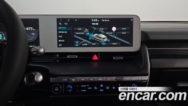 Hyundai Ioniq 5 Long Range AWD Prestige 2022 — фото 22