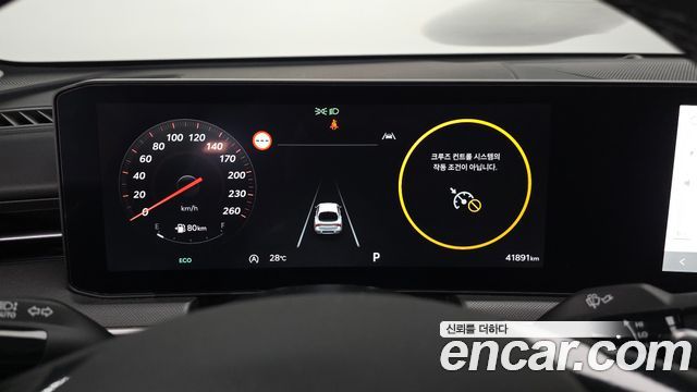 Kia K5 (III) 2.0 Prestige 2025 — фото 8