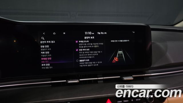 Kia Carnival (IV) Gasoline 7-Seater Signature 2023 — фото 16