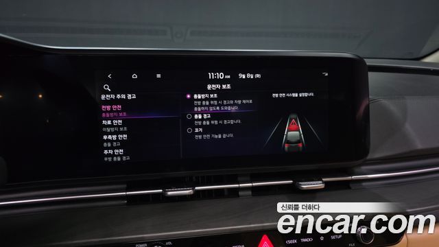 Kia Carnival (IV) Gasoline 7-Seater Signature 2023 — фото 33