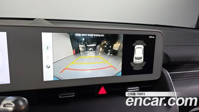 Hyundai Ioniq 5 Long Range AWD Prestige 2022 — фото 15