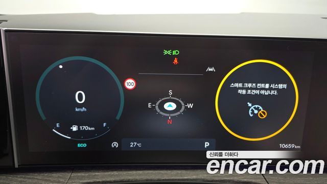 Hyundai Santa Fe (MX5) Gasoline 2.5T 2WD Prestige 2024 — фото 8
