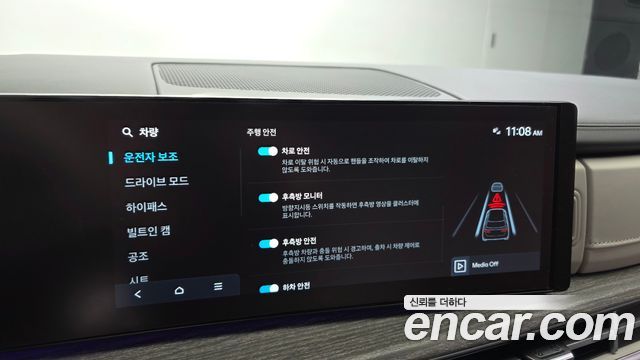 Hyundai Santa Fe (MX5) Gasoline 2.5T 2WD Prestige 2024 — фото 19
