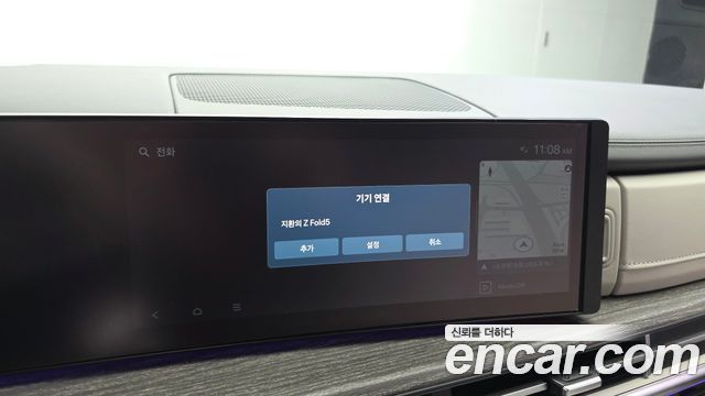 Hyundai Santa Fe (MX5) Gasoline 2.5T 2WD Prestige 2024 — фото 28