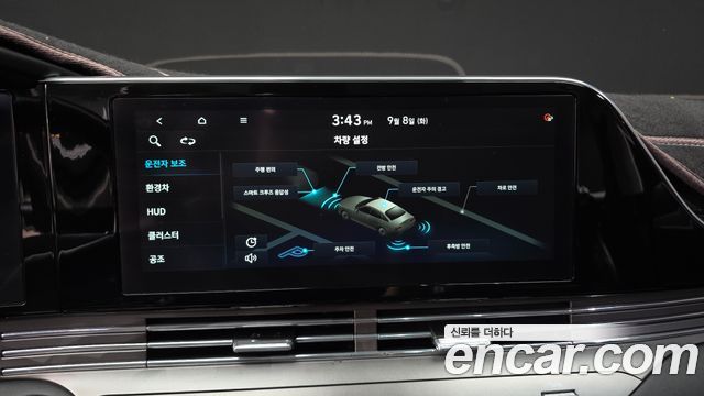 Hyundai Grandeur Hybrid (IG) Calligraphy 2020 — фото 15