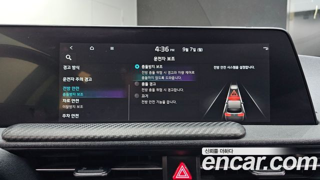 Kia EV6 Long Range Air 2022 — фото 16