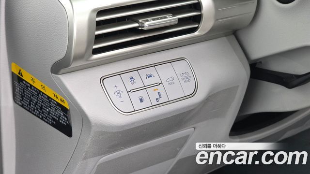 Hyundai Nexo Premium 2020 — фото 15