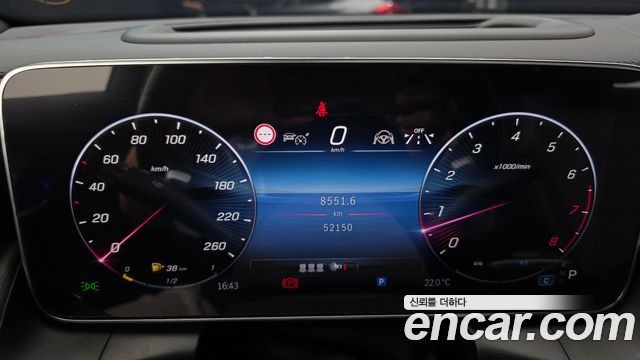 Mercedes-Benz GLC-Class (X254) GLC300 4MATIC Coupe 2024 — фото 8