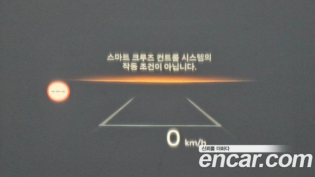 Kia Sorento (IV) HEV 1.6 2WD Gravity 2024 — фото 17