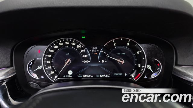 BMW 5 Series (G30) 520d M Sport Special Edition 2018 — фото 8