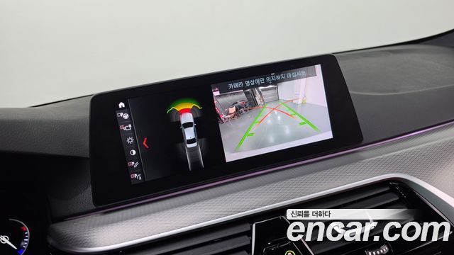 BMW 5 Series (G30) 520d M Sport Special Edition 2018 — фото 14