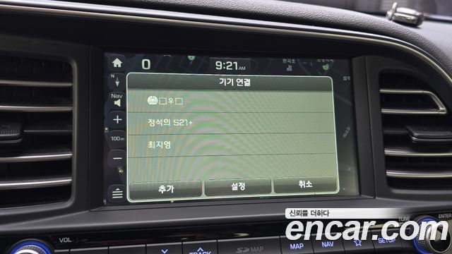 Hyundai Avante (AD) 1.6 Style 2019 — фото 15