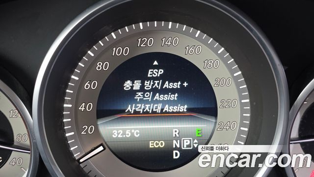 Mercedes-Benz E-Class (W212) E220 Bluetec Avantgarde Sport 2016 — фото 18