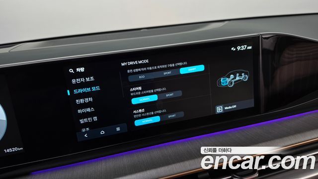 Hyundai Grandeur Hybrid (GN7) Calligraphy 2025 — фото 14