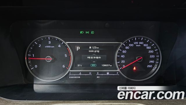 Kia Sorento (IV) Diesel 2.2 2WD Trendy 2021 — фото 8