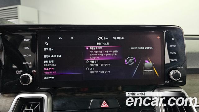 Kia Sorento (IV) Diesel 2.2 2WD Trendy 2021 — фото 16