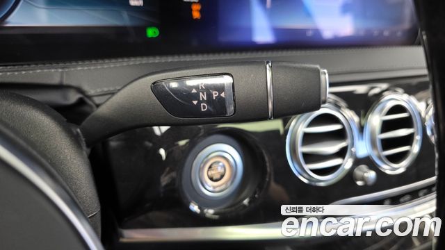 Mercedes-Benz S-Class (W222) S350 d 4MATIC 2018 — фото 9