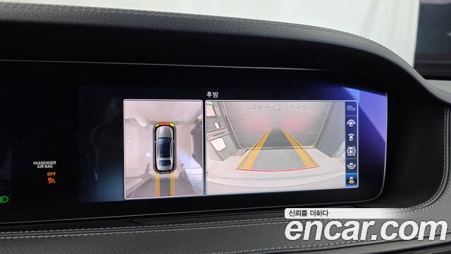 Mercedes-Benz S-Class (W222) S350 d 4MATIC 2018 — фото 15