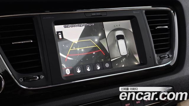 Kia Carnival 7-Seater Limousine President 2019 — фото 14