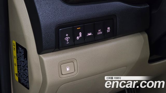 Kia Carnival 7-Seater Limousine President 2019 — фото 15