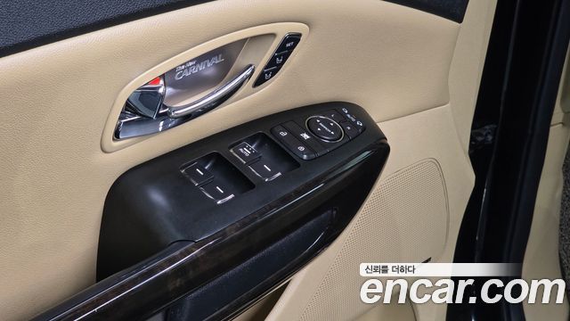 Kia Carnival 7-Seater Limousine President 2019 — фото 16