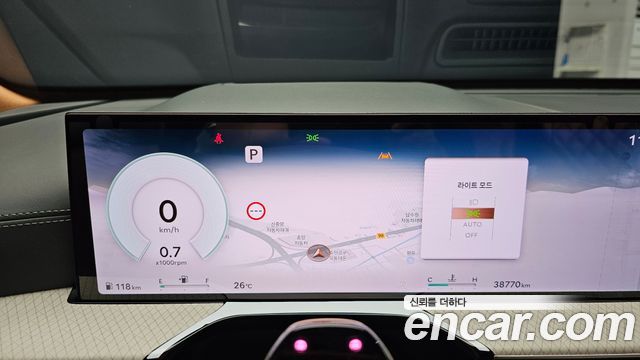 Genesis GV80 2.5T Gasoline AWD 2024 — фото 8