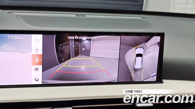 Genesis GV80 2.5T Gasoline AWD 2024 — фото 14