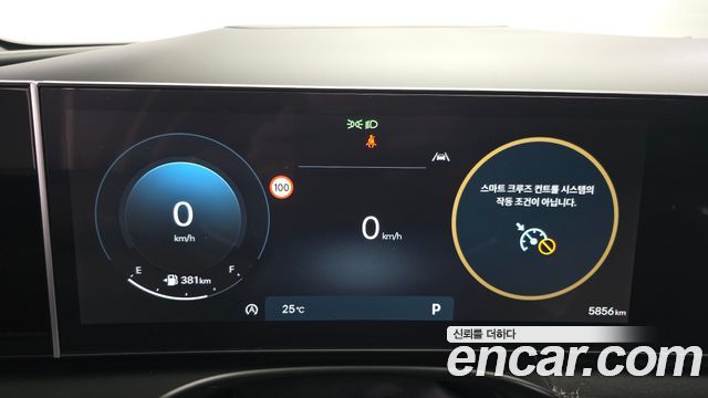 Hyundai Tucson (NX4) Gasoline 1.6 Turbo 2WD Inspiration 2026 — фото 8