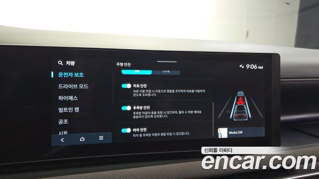 Hyundai Tucson (NX4) Gasoline 1.6 Turbo 2WD Inspiration 2026 — фото 18
