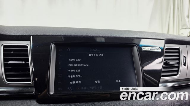 Kia Niro EV Prestige 2020 — фото 35