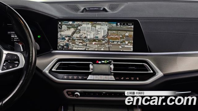 BMW X5 (G05) xDrive 30d M Sport 2021 — фото 19