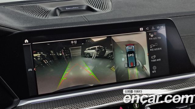 BMW X5 (G05) xDrive 30d M Sport 2021 — фото 20
