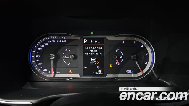 Hyundai Tucson (NX4) Diesel 2.0 2WD Modern 2022 — фото 8