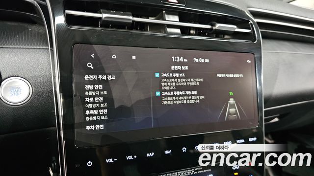 Hyundai Tucson (NX4) Diesel 2.0 2WD Modern 2022 — фото 12
