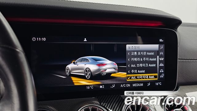 Mercedes-Benz CLS-Class (C257) CLS400d 4MATIC AMG Line 2019 — фото 16