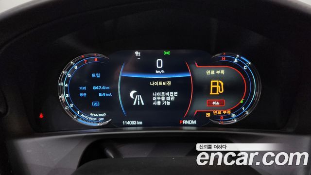 Cadillac CT6 3.6 Platinum AWD 2017 — фото 8